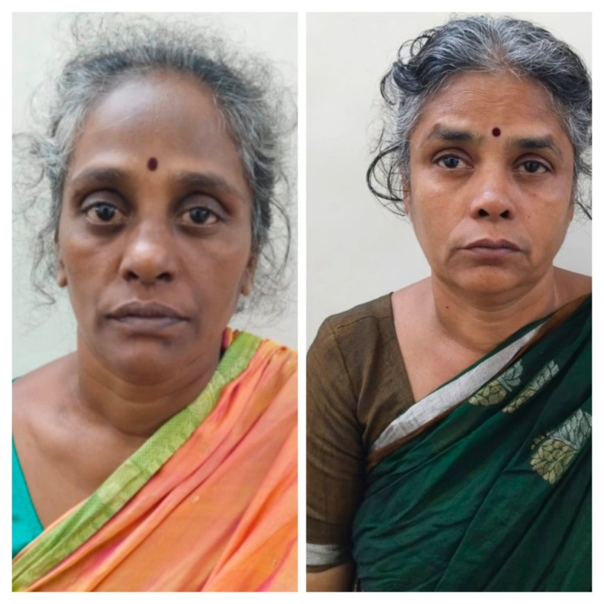 திருச்செந்தூர் சுப்ரமணியசுவாமி கோவிலில் பக்தர்களிடம் தங்க நகைகளை திருடிய 2 பெண்கள் கைது - ரூபாய் 1,70,000/- மதிப்புள்ள 5½ சவரன் நகைகள் மீட்பு.