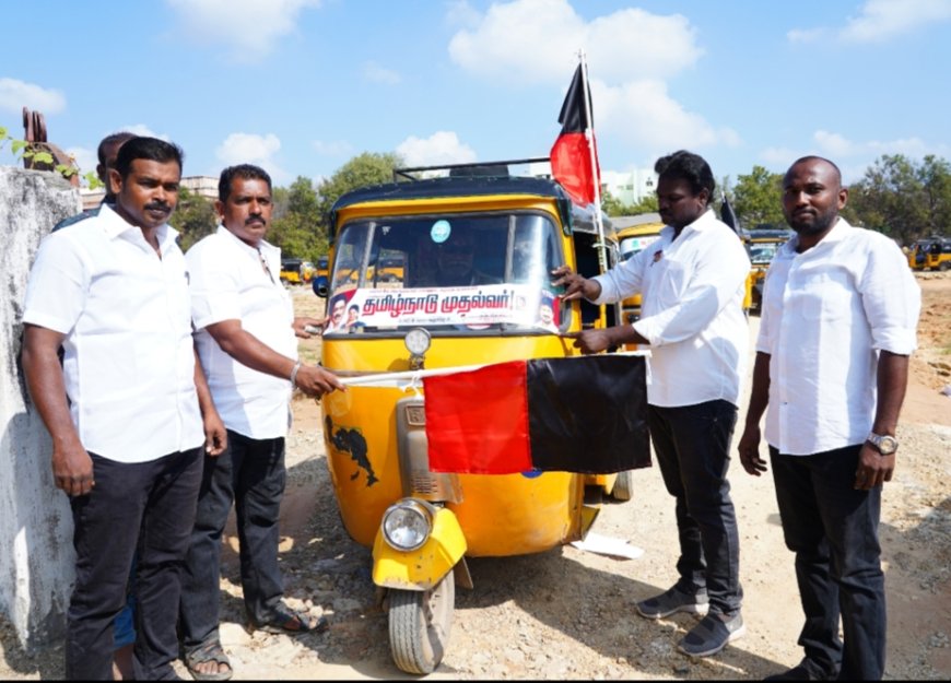 தமிழ்நாடு முதல்வர் மு.க. பிறந்தநாளை முன்னிட்டு தூத்துக்குடியில் 250 ஆட்டோவில் பிறந்தநாள் வாழ்த்து ஸ்டிக்கர் ஒட்டி கொண்டாட்டம்.