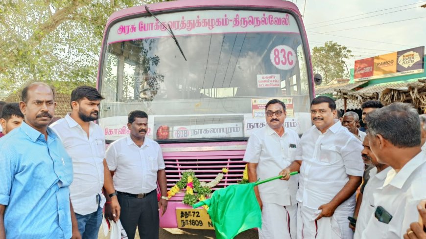 கோவில்பட்டியிலிருந்து N.வேடபட்டி வந்து செல்லும் பேருந்து நாகலாபுரம் வரை நீட்டிப்பு செய்து எம்எல்ஏ மார்க்கண்டேயன் துவக்கி வைத்தார்கள்.