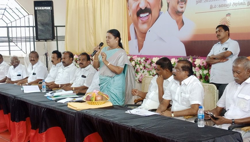 தூத்துக்குடி வடக்கு மாவட்ட திமுக பிரதிநிதிகள் கூட்டம் -அமைச்சர் கீதா ஜீவன் தலைமையில் நடந்த கூட்டத்தில் தொகுதிக்கு 50 புதிய உறுப்பினர்கள் சேர்க்க முடிவு!.