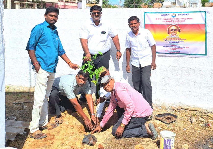 தூத்துக்குடியில் கூட்டுறவு வீட்டு வசதி சங்கத்தில் முன்னாள் முதல்வர் முத்தமிழ் அறிஞர் கலைஞரின் நூற்றாண்டு விழாவை முன்னிட்டு மரம் நடும் விழா நடைபெற்றது.