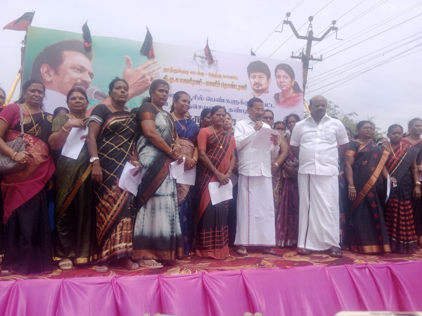 தூத்துக்குடியில் மணிப்பூர் பெண்களுக்கு நடந்த கொடூரத்தை தடுக்க தவறிய மணிப்பூர் அரசை கண்டித்து கண்டன ஆர்ப்பாட்டம் நடைபெற்றது.