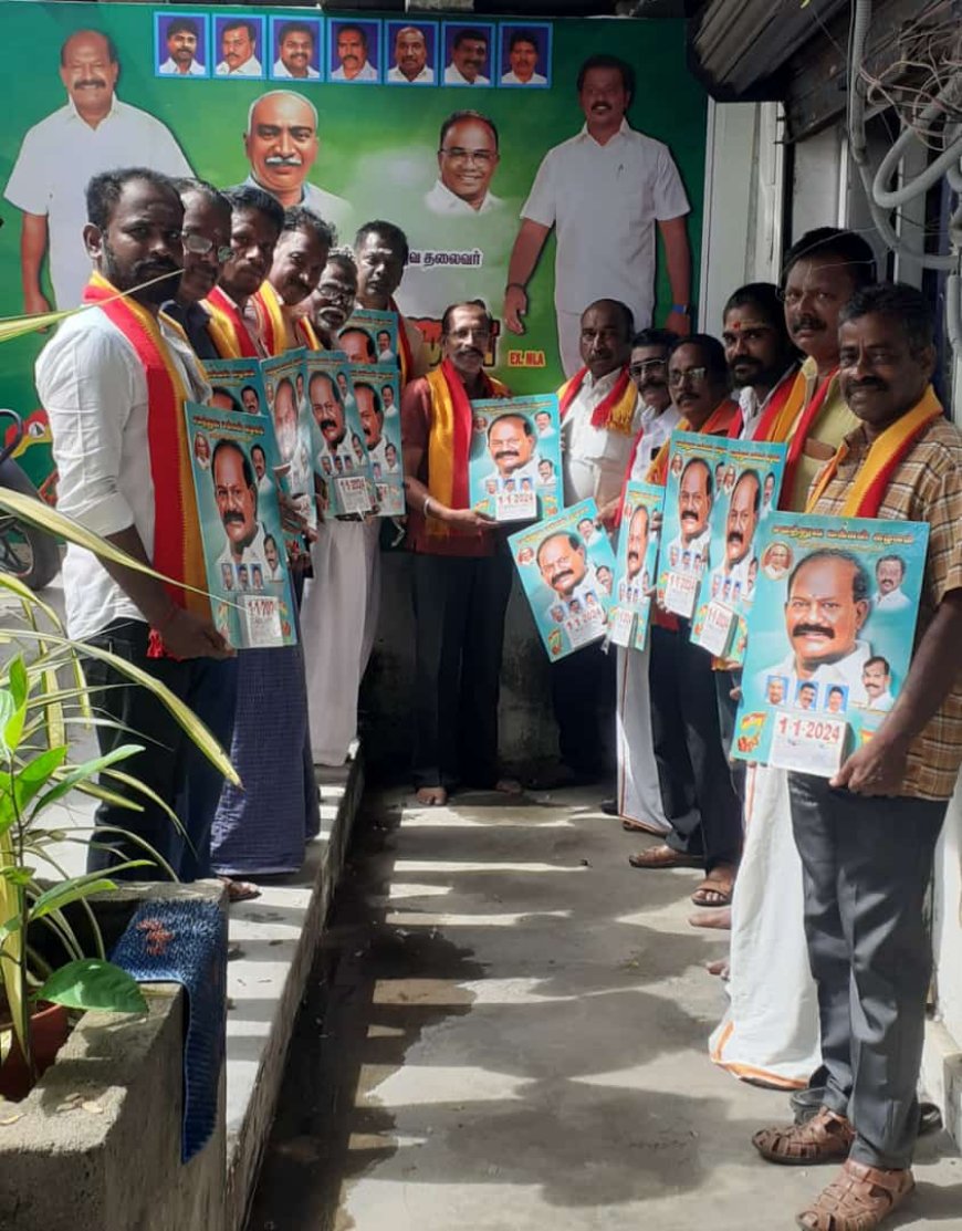 தூத்துக்குடி சமக சார்பில் நிர்வாகிகளுக்கு 2024 ம் ஆண்டுக்கான புதிய காலண்டர் விநியோகம்.