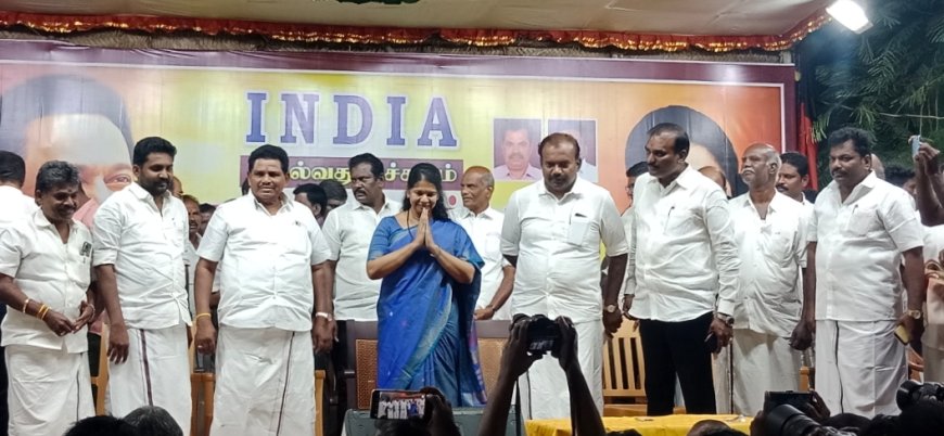 தூத்துக்குடி திமுக தெற்கு மாவட்டம் , ஓட்டப்பிடாரம் சட்டமன்ற தொகுதி திமுக சார்பில் இந்தியா வெல்வது நிச்சயம் என்ற தலைப்பில் பொதுக்கூட்டம் புதியம்புத்தூர் பஜாரில் நடைபெற்றது.