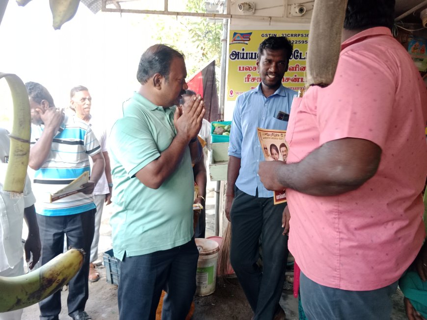 வீதி வீதியாக நடந்தே சென்று வியாபாரிகள் பொதுமக்கள் மருத்துவ மனை ஊழியர்களை மேயர் ஜெகன் பெரியசாமி நேரில் சந்தித்து கனிமொழி கருணாநிதிக்கு ஆதரவாக வாக்களிக்க துண்டு பிரசுரம் வழங்கி பிரச்சாரம் மேற்கொண்டார்.