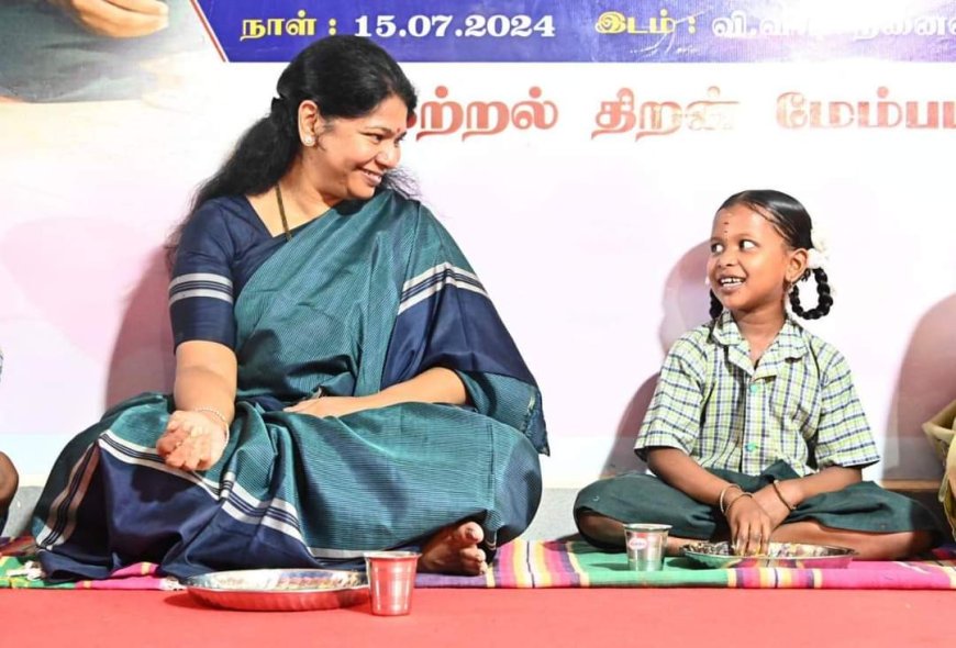 முதல்வரின் காலை உணவுத் திட்டம், திமுக அரசின் மிகப்பெரிய சாதனை திட்டம் - கனிமொழி கருணாநிதி எம்.பி பெருமிதம்!.