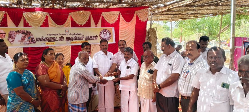 ஒட்டப்பிடாரம் தெய்வச் செயல் புரத்தில் மக்களுடன் முதல்வர் திட்ட முகாம் - சண்முகையா எம்எல்ஏ கலந்து கொண்டு பயனாளிகளுக்கு இலவச வீட்டுமனை பட்டாக்களை வழங்கினார்.