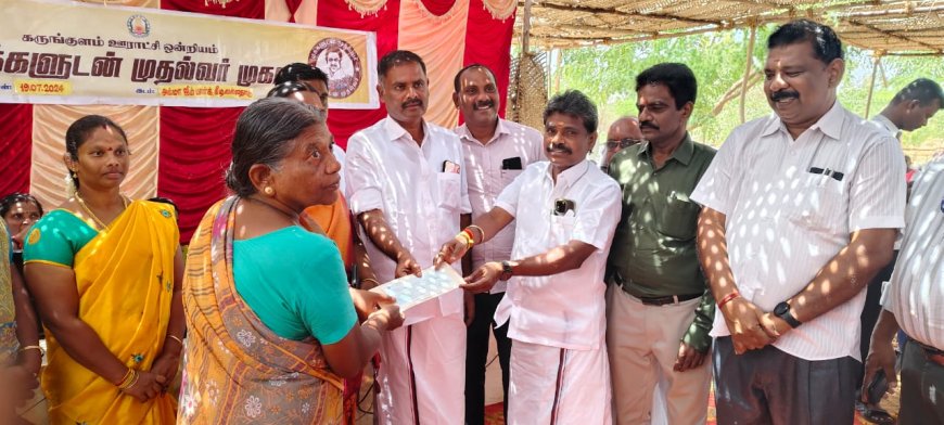 ஒட்டப்பிடாரம் தெய்வச்செயல் புரத்தில் மக்களுடன் முதல்வர் திட்ட முகாம் - சண்முகையா எம்எல்ஏ கலந்து கொண்டு பயனாளிகளுக்கு இலவச வீட்டுமனை பட்டாக்களை வழங்கினார்.
