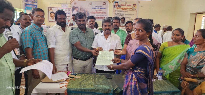 மக்களுடன் முதல்வர் திட்ட முகாம் எம்எல்ஏ  சண்முகையா கலந்து கொண்டு பயனாளிகளுக்கு இலவச வீட்டுமனை பட்டா மற்றும் நலத்திட்ட உதவிகளை வழங்கினார்.