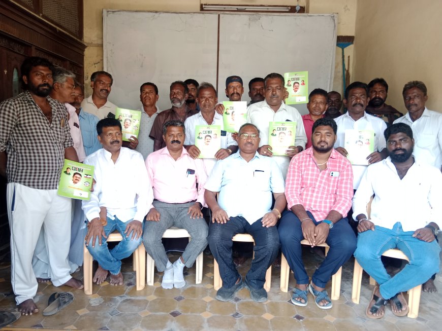 அமமுக - வில் இருந்து நிர்வாகிகள் கூண்டோடு விலகல் - தூத்துக்குடியில் பரபரப்பு!.