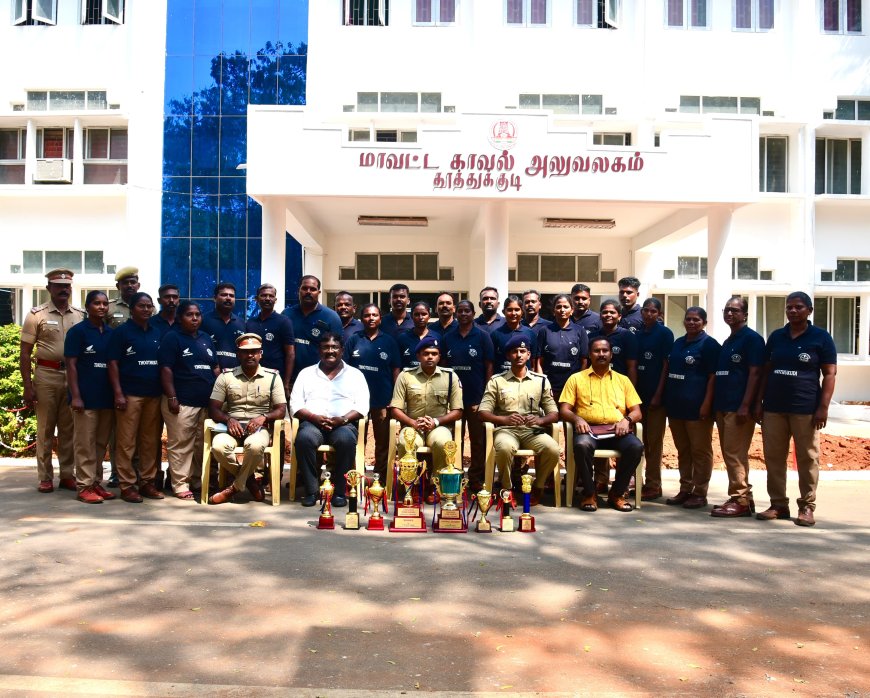 தூத்துக்குடி மாவட்ட ஊர்காவல் படையினருக்கு மாவட்ட காவல் கண்காணிப்பாளர் ஆல்பர்ட் ஜான் பாராட்டு.