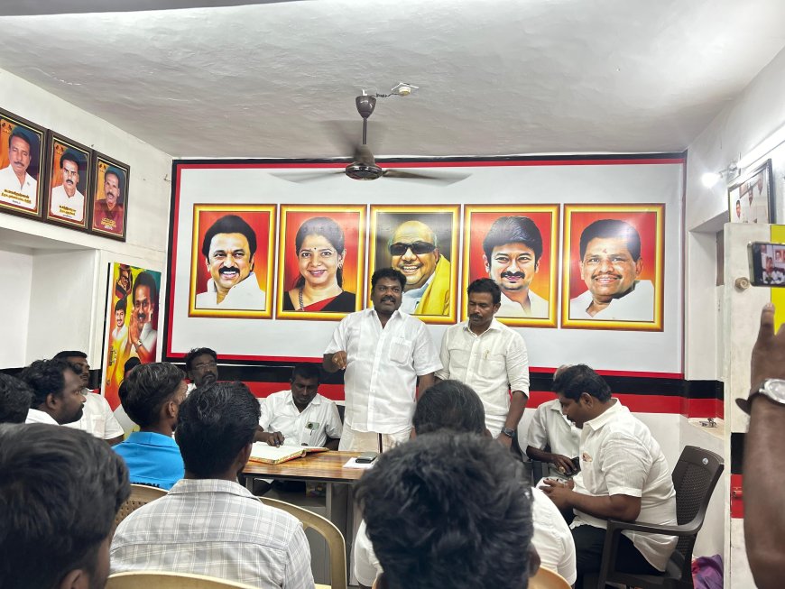 ஓட்டப்பிடாரம் வடக்கு ஒன்றிய பாக இளைஞர் அணி பொறுப்பாளர்களுடன் கலந்தாய்வு கூட்டம் - ஒன்றிய செயலாளர் இளையராஜா தலைமையில் நடைபெற்றது.